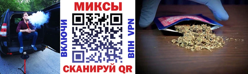наркота Батайск Бутират бутик