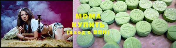 марихуана Алексеевка