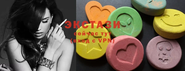 mdpv Абдулино