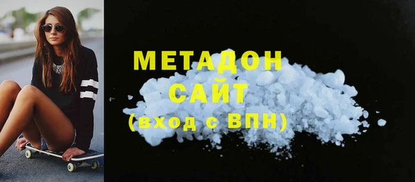 круглые Абинск