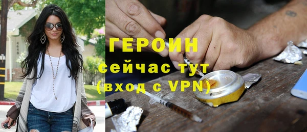 дурь Алексин