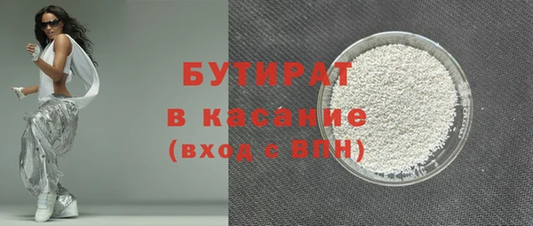 дурь Алексин