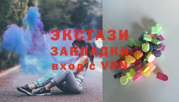 марихуана Алексеевка