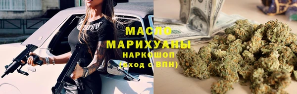 ALPHA-PVP Алзамай