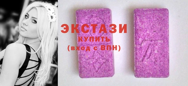 дурь Алексин